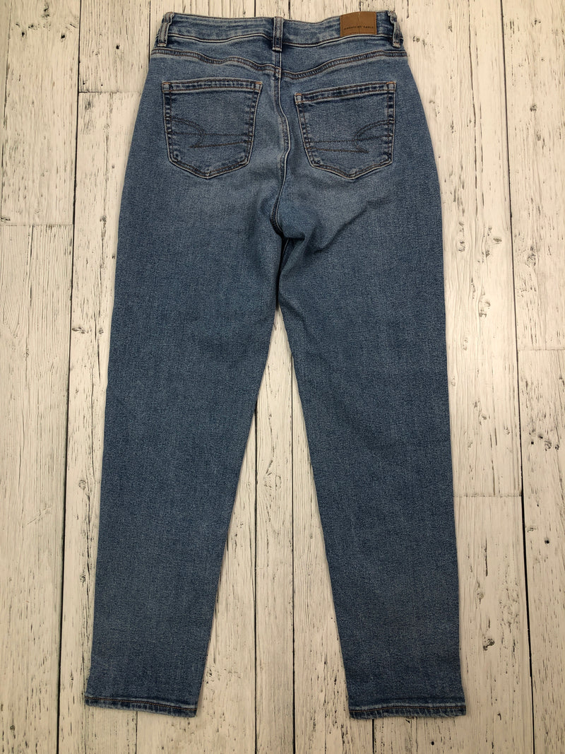 American Eagle blue jeans - Hers XXS/0