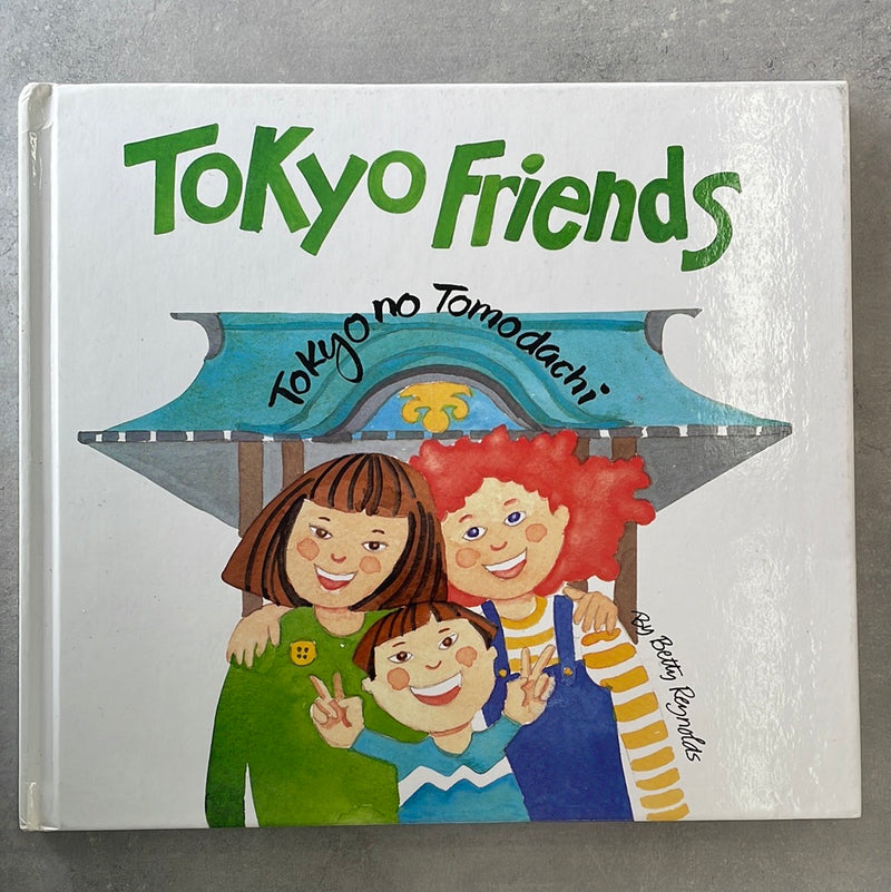 Tokyo Friends - Kids Book